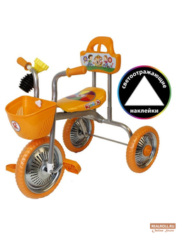 Детский 3-х колесный велосипед без ручки "Kinder" (Оранжевый)