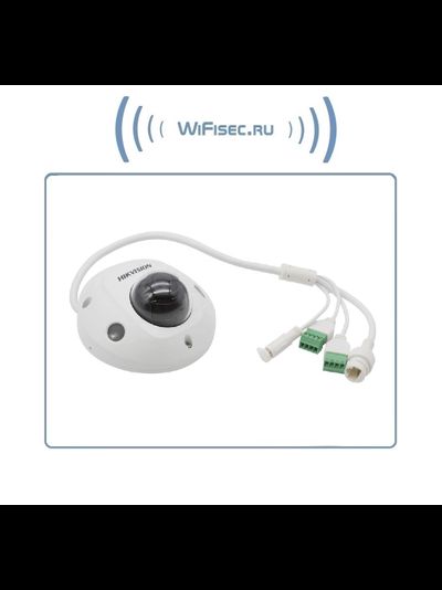iFlow (Hikvision), уличная купольная WiFi/LAN видеокамера с встроенным DVR. Full HD 6 Mp (2,8 мм.)