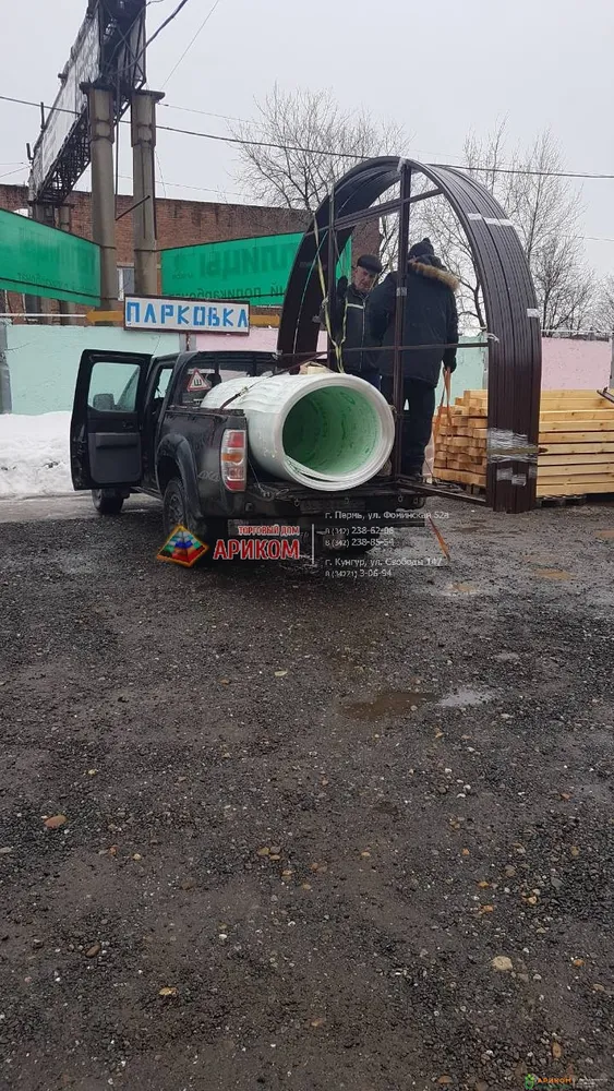 Ариком супер 20*30*0,66 на 10 метров