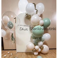 Бенто фотозона на первый годик