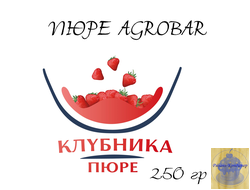 Пюре AGROBAR клубника, 250 гр