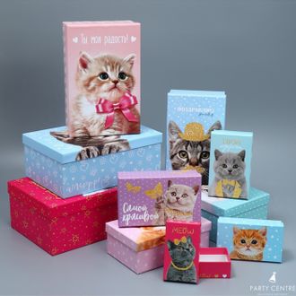 Набор коробок, упаковка подарочная, «Яркий», 12×7×4 - 32.5×20×12.5 см