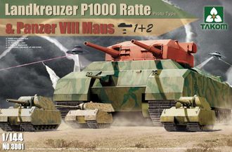Сборная модель: (Takom 3001)  Сверхтяжелый танк Landkreuzer P1000 Ratte и танк Panzer  VIII Maus (3 в 1)