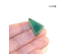Авантюрин натуральный (галтовка) зеленый №1-119: 4,2г - 29*16*6мм