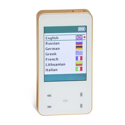 БИОМЕДИС ТРИНИТИ | BIOMEDIS TRINITY