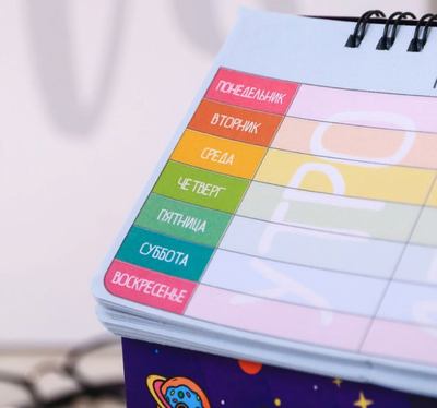 Подставка для канцелярских принадлежностей и планинг "Космокот", 50 листов