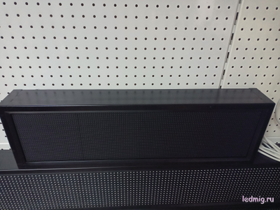 Табло обратного / прямого отсчета дней цветное с часами 210*690мм