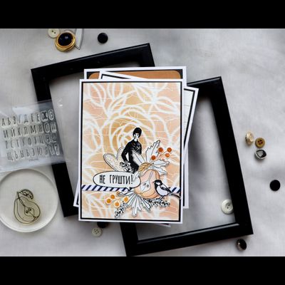 ФП набор штампов "Всем чмоки"