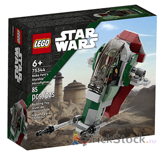 # 75344 Мини–«Звездолёт Бобы Фетта» с Фигуркой / Boba Fett’s Starship (Microfighter)