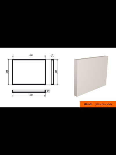 Фасадный Боссаж (Руст) из пенополистирола с покрытием LEPNINAPLAST(Лепнинапласт)  БВ-3/2