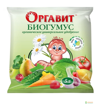 Удобрение Оргавит Биогумус 5л
