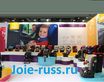 joie-russ.ru является официальным дилером