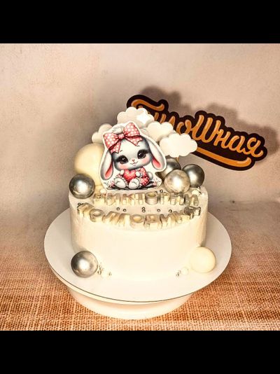 Оформление торта шоколадными шарами