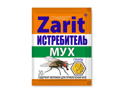 Рубит СПАЙДЕР Не жужжи приманка от мух 20г/150 РОСТОВ