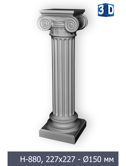 Пьедестал PT-015 для интерьера из композитного материала