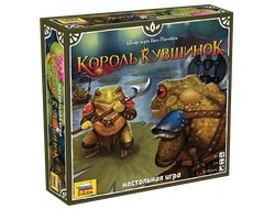 Настольная игра: Король кувшинок