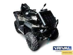 Вынос радиатора с шноркелем и площадками (Алюминий) CFORCE 800 HO EPS/1000 EPS (2024-) (2444.8185.1