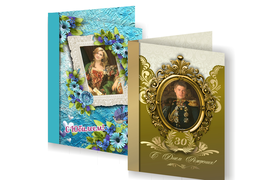 ОТКРЫТКИ ЭКСКЛЮЗИВНЫЕ