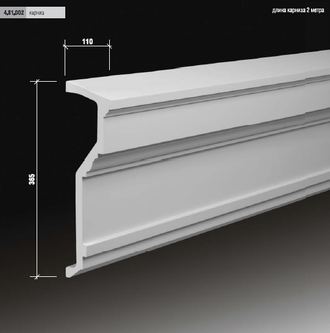 Карниз 4.81.002 сборный - 365*108*2000мм