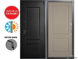 Сургут штамп термо ФЛ-117 Силк Тирамису