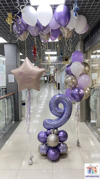 Композиция 160 (цвета можно заменить)