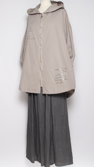 Ветровка  "ТЕКСТ" бежевая