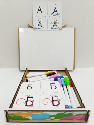 Игровой набор "Алфавит"