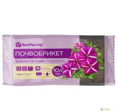 Почвобрикет Дивная Петуния 10л