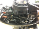 Лодочный мотор HIDEA (Хайди) HD 9.9 FHS