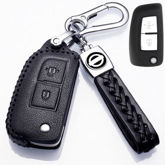 Чехол для выкидного ключа Nissan Qashkai j11, Micra, X-Trail, Juke (2 кнопки)