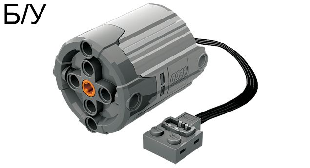 Lego 6073386 hotsell
