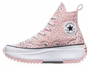 Converse x Jw Anderson Run Star Hike