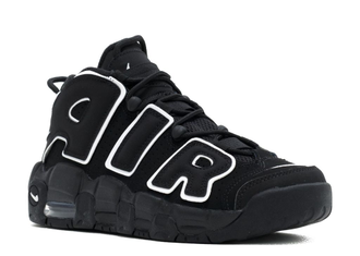 NIKE AIR MORE UPTEMPO SUPREME