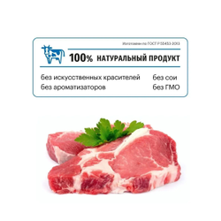 Karmy Maxi Adult (Карми Макси Эдалт) для собак крупных пород, Телятина 2 кг