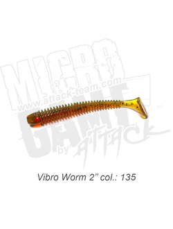 Приманка ATTACK Vibro Worm 2" цвет #135 (10 шт/упак)