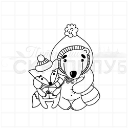 Штамп лис и медведь в обнимку