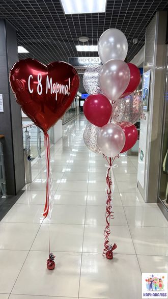 Композиция 210 (цвета можно заменить)