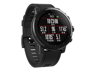 Reloj xiaomi stratos 2s top