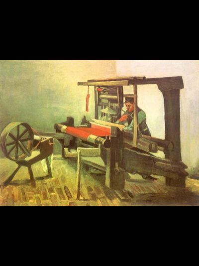 Картина обогреватель, репродукция Ван Гога Ткач