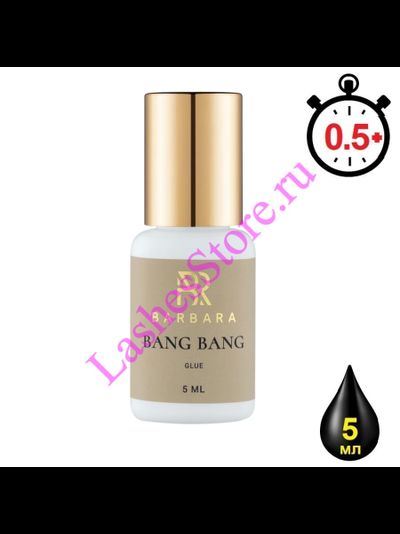 Клей BARBARA «BANG BANG» (5 мл)