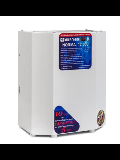 Стабилизатор напряжения Энерготех NORMA12000