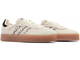 Кроссовки Adidas Samba Cream White Leopard