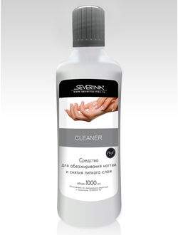 Severina жидкость для обезжиривания 1000 мл