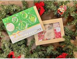 Набор с шубером "Новогодняя коллекция" 3х50г