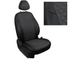 Автомобильные чехлы для Daewoo Gentra