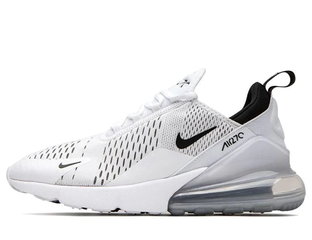 Nike air max 270 in black and white 2025