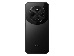 Xiaomi POCO C75 8/256GB EU Чёрный
