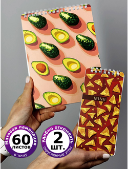 Большой блокнот скетчбук для творчества + маленький блокнот для заметок в точку АВОКАДО и НАЧОС, А5