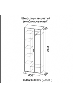 Шкаф двухстворчатый (комбинированный)