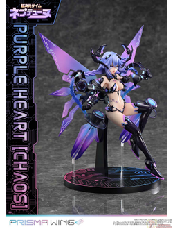 Фигурка 1/7 Пурпурное сердце (Purple Heart Chaos Prisma Wing)